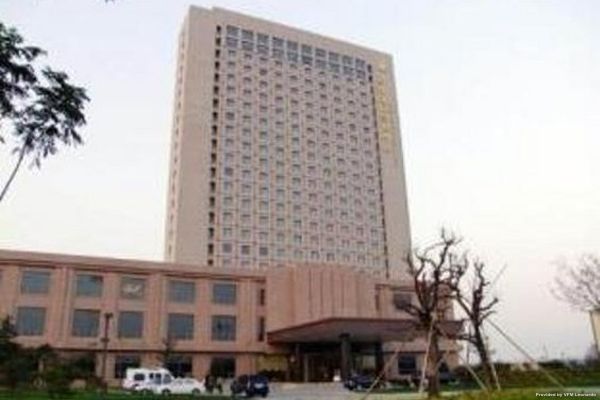 Shengdu International Hotel (Jining)